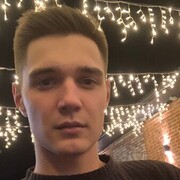 ���������� �������, ���� ����� ������, 25 ���, ������������ ��� ������, ����� � ���������