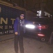 ���������� �������, ���� ������� �������, 32 ����, ������������ ��� ������, ����� � ���������, c�������� ���������