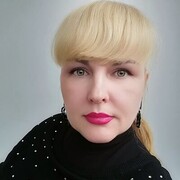 ���������� ����, ���� ������� �����, 53 ����, ������������ ��� c�������� ���������