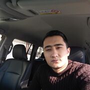 ���������� �����������, ���� ������� ���������, 31 ���, ������������ ��� ����� � ���������, c�������� ���������