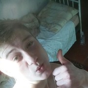 ���������� �������, ���� ������� ����, 26 ���, ������������ ��� ������, ����� � ���������, c�������� ���������