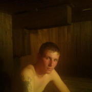 ���������� �������, ���� ������� �����, 35 ���, ������������ ��� ������