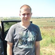 ���������� ������, ���� ������� ������, 33 ����, ������������ ��� ������, ����� � ���������, c�������� ���������