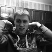 ���������� ���������, ���� ������� �����, 33 ����, ������������ ��� ������, ����� � ���������, c�������� ���������