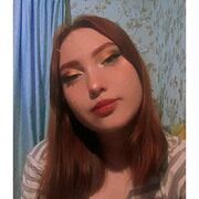 Знакомства Москва, фото девушки Арина, 18 лет, познакомится для флирта, любви и романтики, переписки