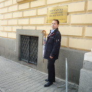  -,   , 47 ,   ,   , c 