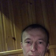 ���������� ����, ���� ������� ������, 41 ���, ������������ ��� ������, ����� � ���������, c�������� ���������