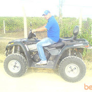  ,   Nukri, 43 ,   