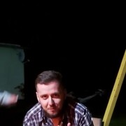 ���������� �����������, ���� ������� ���������, 32 ����, ������������ ��� ������, ����� � ���������, c�������� ���������, ���������