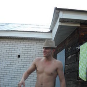 ���������� �������, ���� ������� ����, 38 ���, ������������ ��� ������