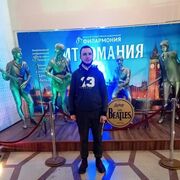 ���������� ������, ���� ������� �����, 39 ���, ������������ ��� ������, ����� � ���������