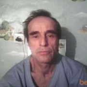  ,    12345, 63 ,   