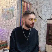  ,   Roman, 27 ,   ,   , c 
