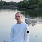 ���������� ��������, ���� ����� ������, 20 ���, ������������ ��� ������, ����� � ���������