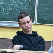 ���������� �������, ���� ����� ������, 21 ���, ������������ ��� ������, ����� � ���������, c�������� ���������