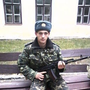  ,   , 32 ,   
