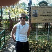  ,   , 53 ,   ,   , c 