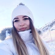 ���������� �����-���������, ���� ������� ����, 25 ���, ������������ ��� ������, ����� � ���������