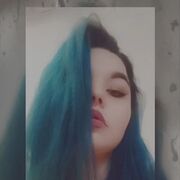  ,  , 21