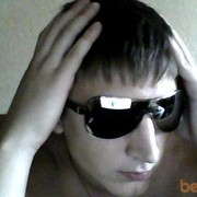 ���������� ���������, ���� ������� �����, 38 ���, ������������ ��� ������