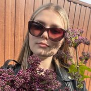 ���������� ������, ���� ������� �����, 26 ���, ������������ ��� ������, ����� � ���������