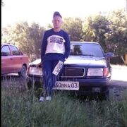  ,  , 30