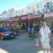  ,   , 46 ,   c 