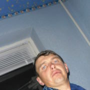 ���������� ����������, ���� ������� ��������, 45 ���, ������������ ��� ����� � ���������, c�������� ���������