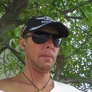 ���������� �����-���������, ���� ������� ����, 44 ����, ������������ ��� ������, ����� � ���������, c�������� ���������, ���������