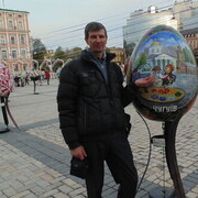 ���������� ����, ���� ������� ���������, 61 ���, ������������ ��� ������, ����� � ���������