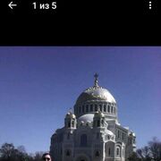 ���������� �����-���������, ���� ������� Vanush, 48 ���, ������������ ��� ������, ����� � ���������