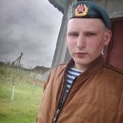 ���������� �����, ���� ����� ������, 23 ����, ������������ ��� ������, ����� � ���������