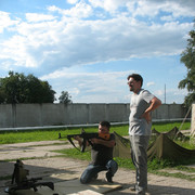 ���������� ��������, ���� ������� �����, 45 ���, ������������ ��� ������, ����� � ���������, c�������� ���������