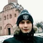 ���������� ����, ���� ������� �����, 32 ����, ������������ 