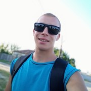 ���������� �������, ���� ������� �������, 29 ���, ������������ ��� ������, ����� � ���������, c�������� ���������, ���������