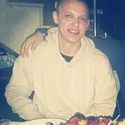 ���������� ������������, ���� ������� �����, 28 ���, ������������ ��� ������, ����� � ���������, ���������