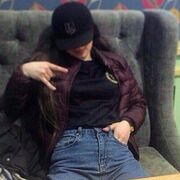 ���������� ����������, ����