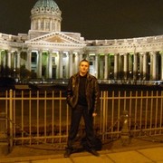 ���������� �����-���������, ���� ������� ������, 41 ���, ������������ ��� ������