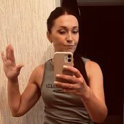 ���������� �������, �����