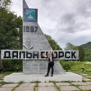 ���������� ������, ���� ������� ������, 38 ���, ������������ ��� ������, ����� � ���������