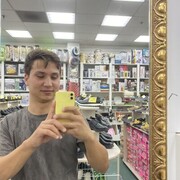 ���������� ������, ���� ����� ������, 23 ����, ������������ ��� ����� � ���������, c�������� ���������