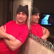 ���������� ���������, ���� ������� ������, 42 ����, ������������ ��� ������, ����� � ���������, c�������� ���������