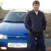 ���������� ������, ���� ������� �������, 39 ���, ������������ ��� ������, ����� � ���������, c�������� ���������