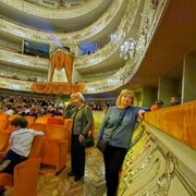 ���������� ������, ���� ������� �����, 53 ����, ������������ ��� ����� � ���������, c�������� ���������, ���������