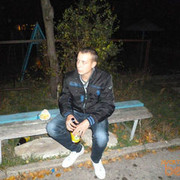 ���������� ���������, ���� ������� �������, 32 ����, ������������ ��� ����� � ���������, c�������� ���������