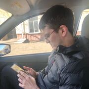 ���������� �����������, ���� ������� ��������, 31 ���, ������������ ��� ������, ����� � ���������