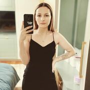 ���������� ������, ���� ������� ����, 29 ���, ������������ ��� ���������