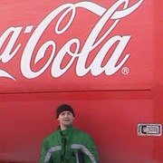 ���������� ����, ���� ������� �������, 41 ���, ������������ ��� ������, ����� � ���������, c�������� ���������