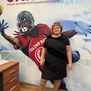 ���������� ������, ���� ������� �����, 39 ���, ������������ ��� ����� � ���������, c�������� ���������