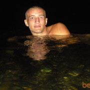  ,   Darkus, 33 ,   